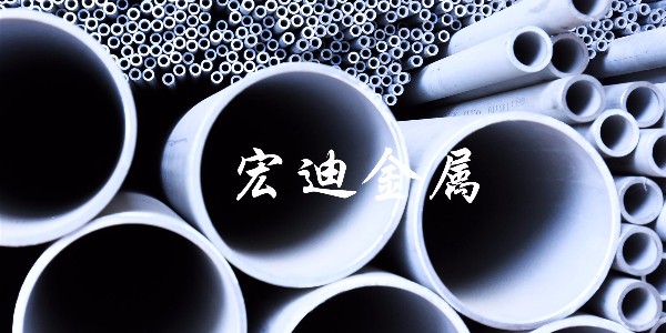 不銹鋼管的鋼管外形尺寸術語